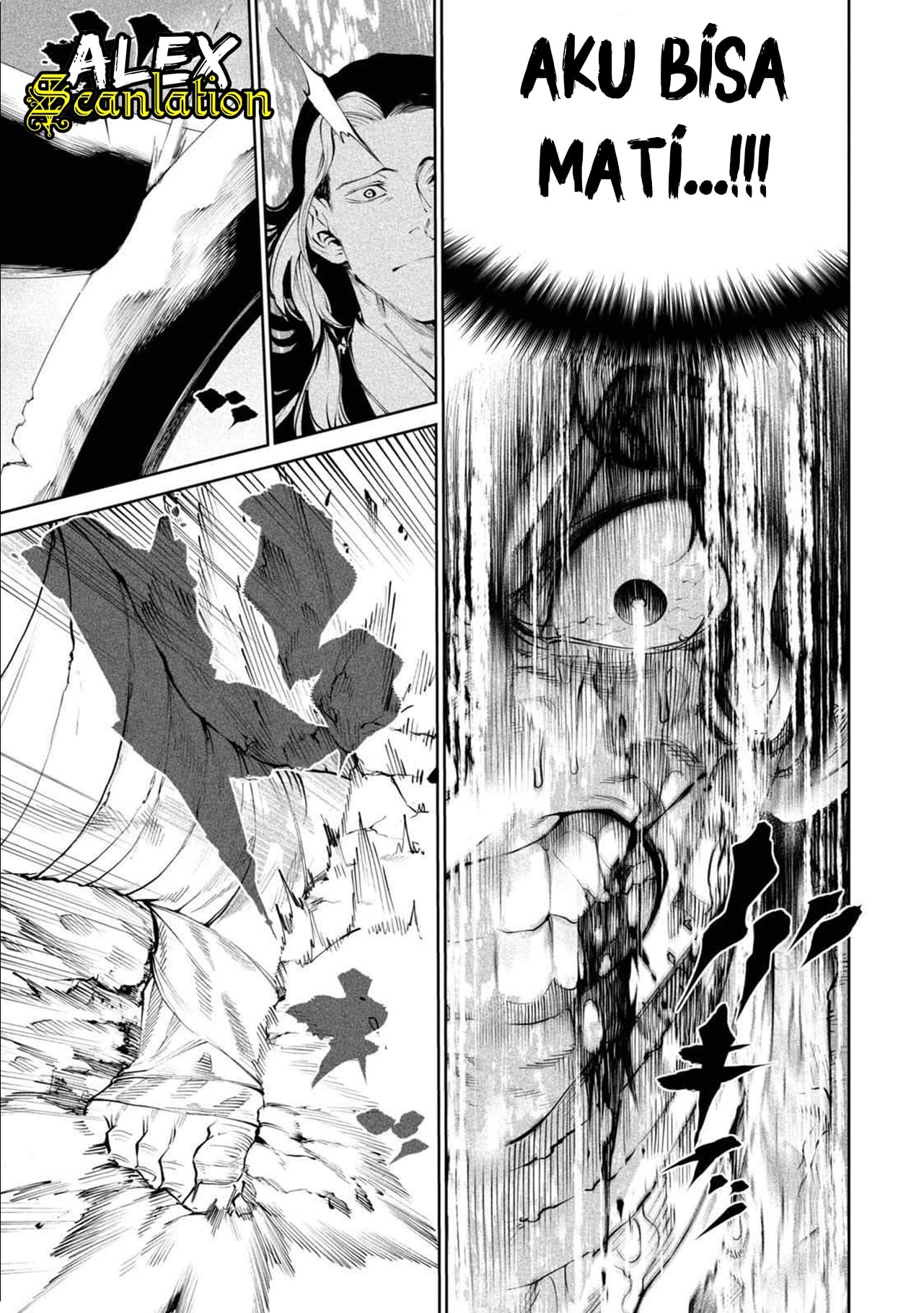 Tenkaichi: Nihon Saikyou Bugeisha Ketteisen Bakat Berpedang yang Terpendam 第37页