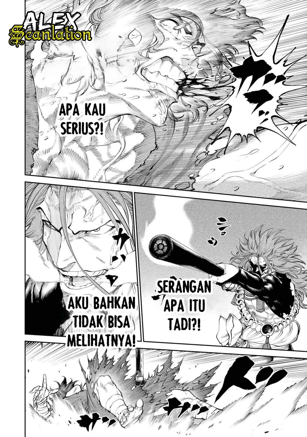 Tenkaichi: Nihon Saikyou Bugeisha Ketteisen Bakat Berpedang yang Terpendam 第44页