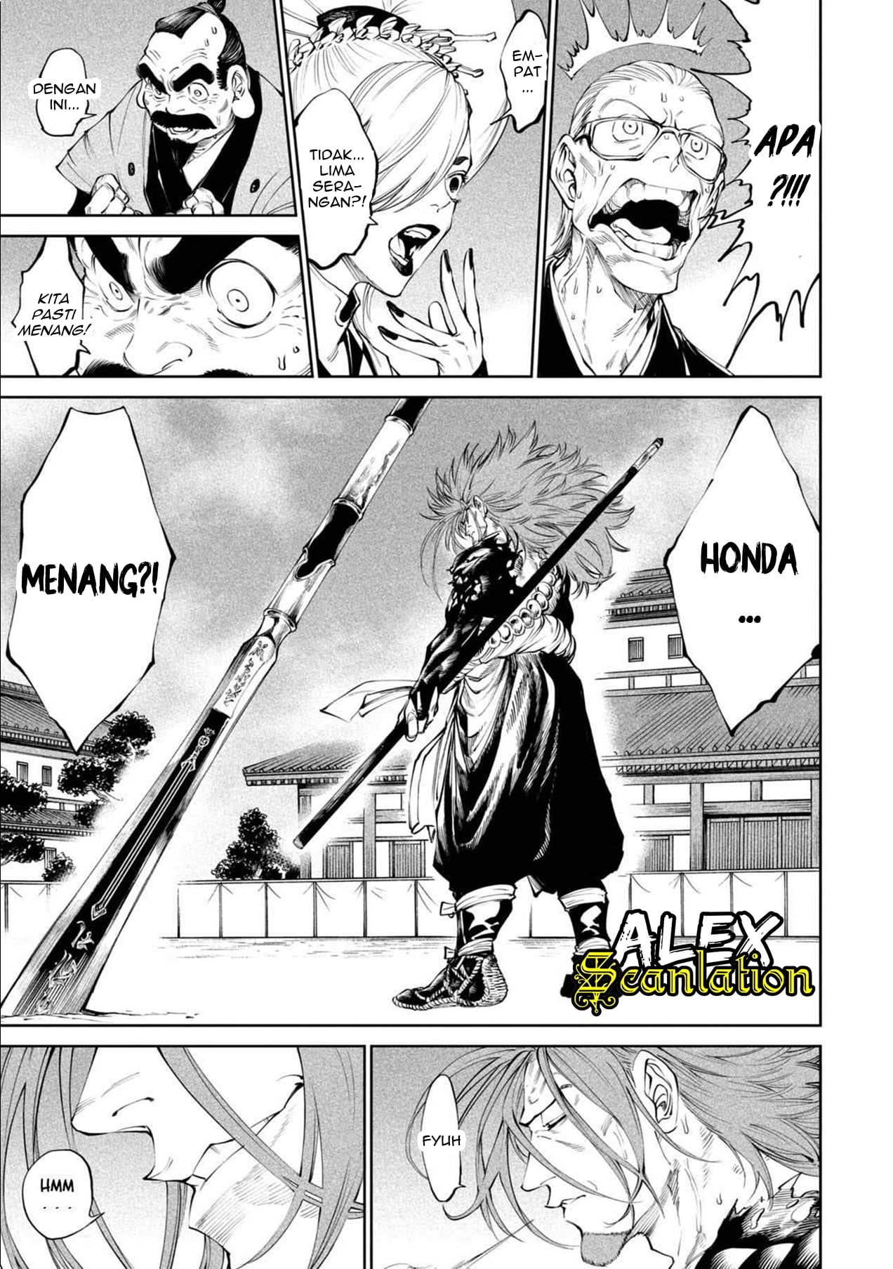 Tenkaichi: Nihon Saikyou Bugeisha Ketteisen Bakat Berpedang yang Terpendam 第45页