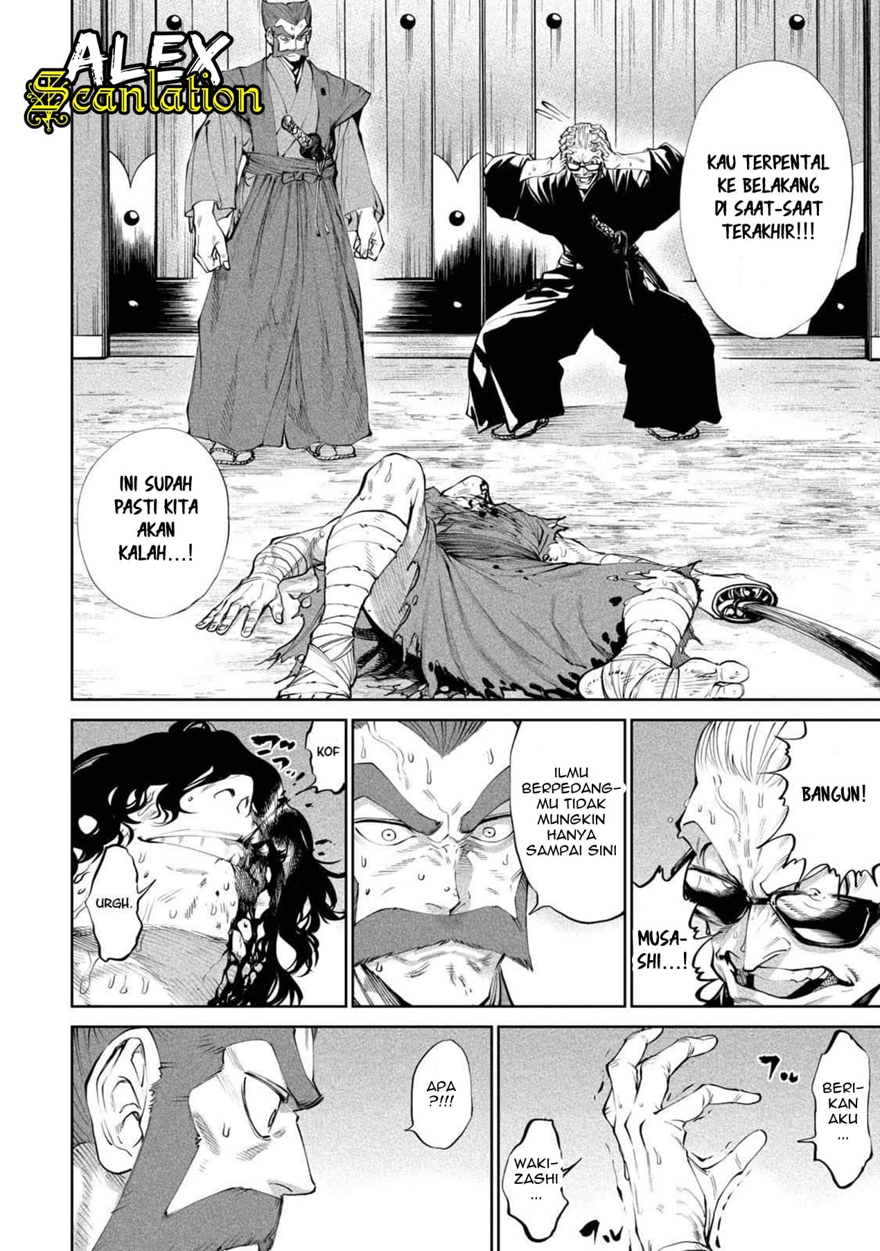 Tenkaichi: Nihon Saikyou Bugeisha Ketteisen Bakat Berpedang yang Terpendam 第46页