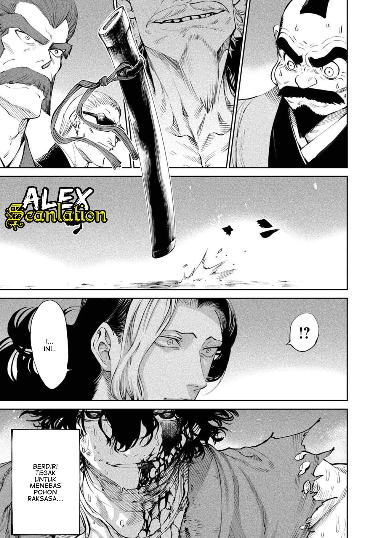 Tenkaichi: Nihon Saikyou Bugeisha Ketteisen Bakat Berpedang yang Terpendam 第51页