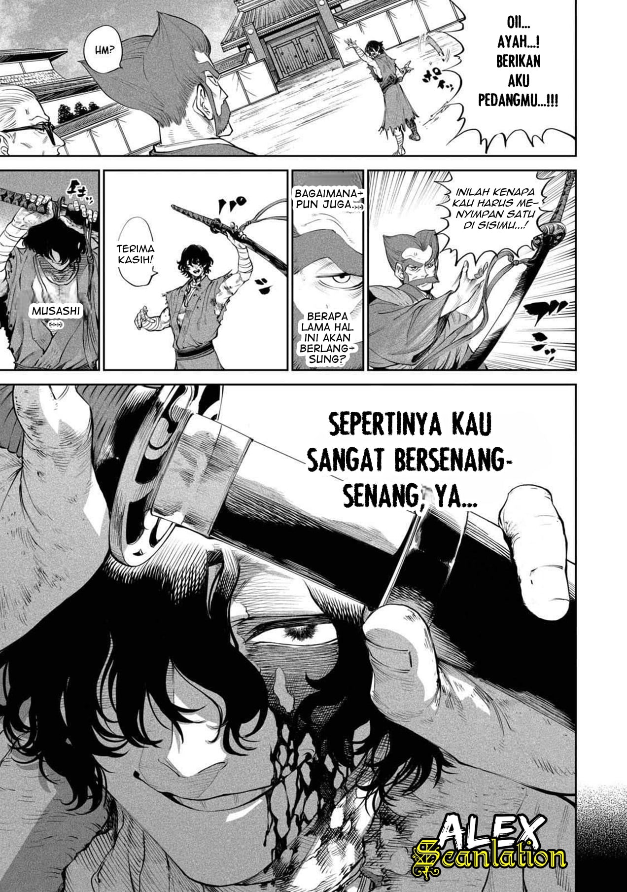 Tenkaichi: Nihon Saikyou Bugeisha Ketteisen Bakat Berpedang yang Terpendam 第7页