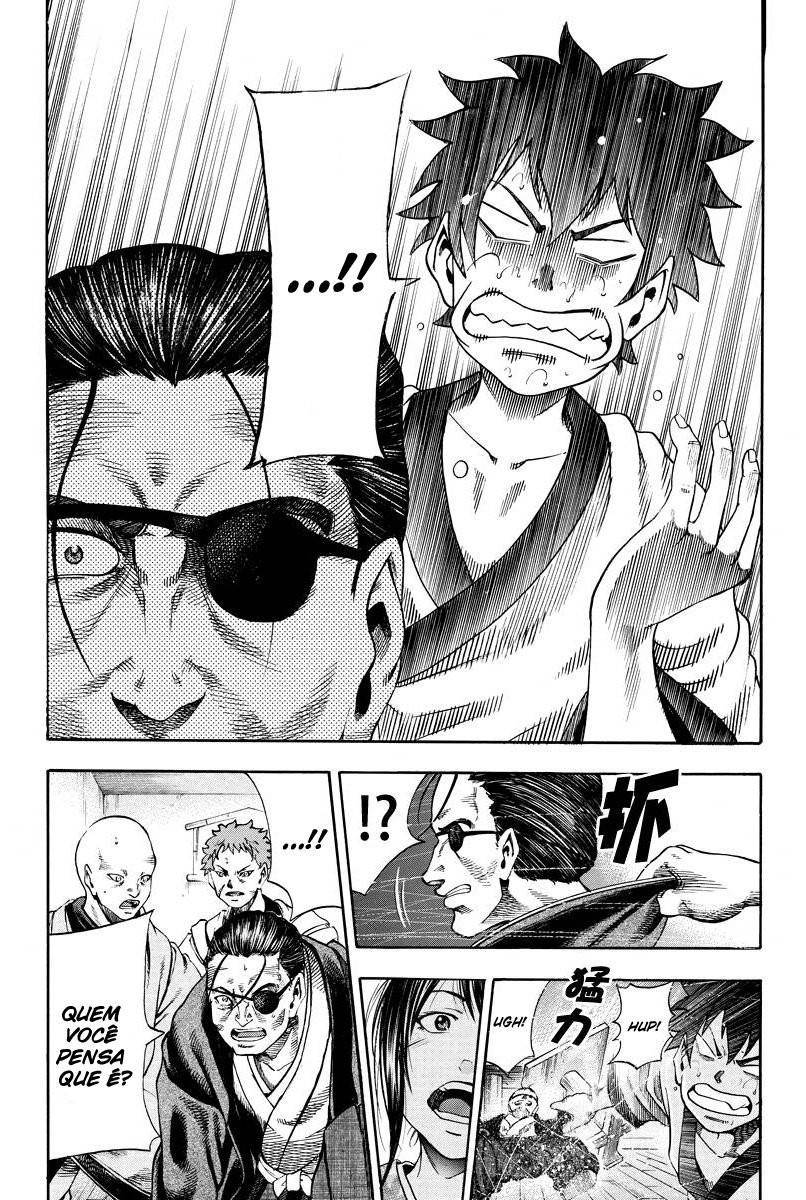 Yukikaze White Wind: The Legend of Meiji Era Martial Arts Vol. 1 Ch. 1 第11页