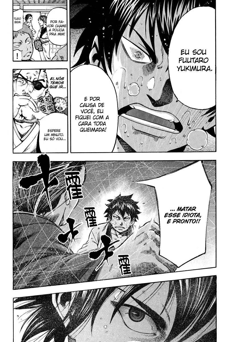 Yukikaze White Wind: The Legend of Meiji Era Martial Arts Vol. 1 Ch. 1 第12页