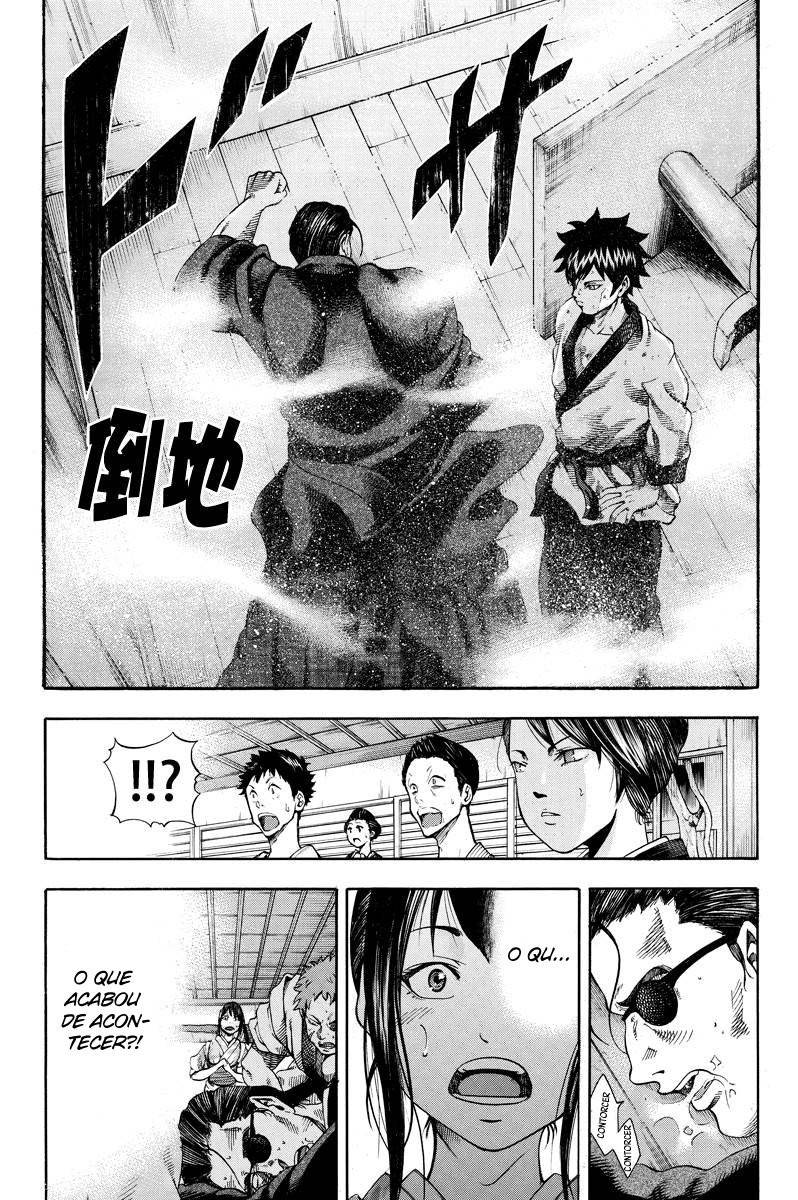 Yukikaze White Wind: The Legend of Meiji Era Martial Arts Vol. 1 Ch. 1 第14页