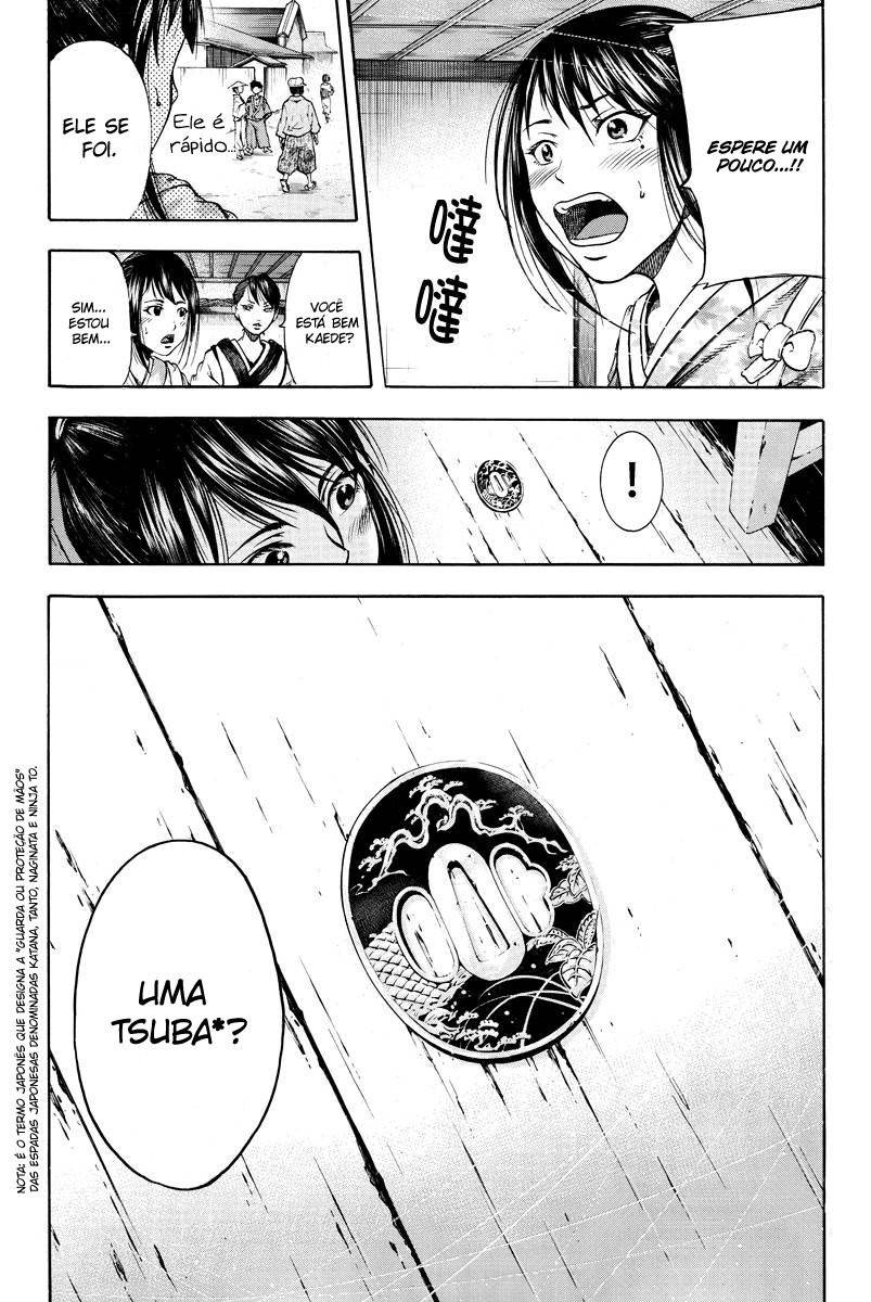 Yukikaze White Wind: The Legend of Meiji Era Martial Arts Vol. 1 Ch. 1 第16页