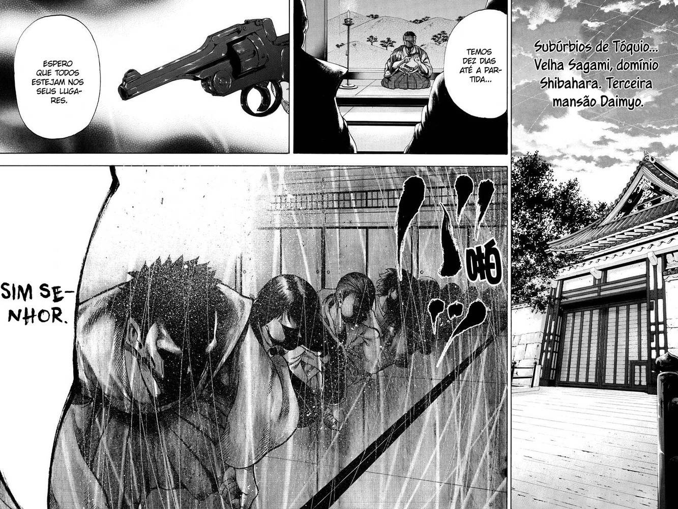 Yukikaze White Wind: The Legend of Meiji Era Martial Arts Vol. 1 Ch. 1 第17页