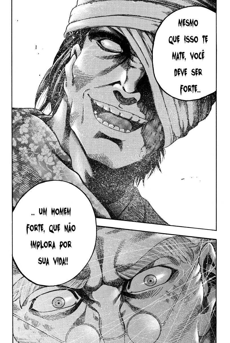 Yukikaze White Wind: The Legend of Meiji Era Martial Arts Vol. 1 Ch. 1 第19页