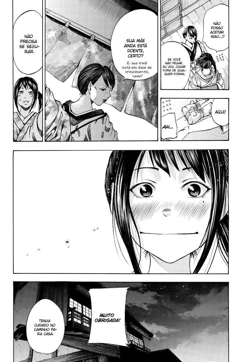 Yukikaze White Wind: The Legend of Meiji Era Martial Arts Vol. 1 Ch. 1 第21页