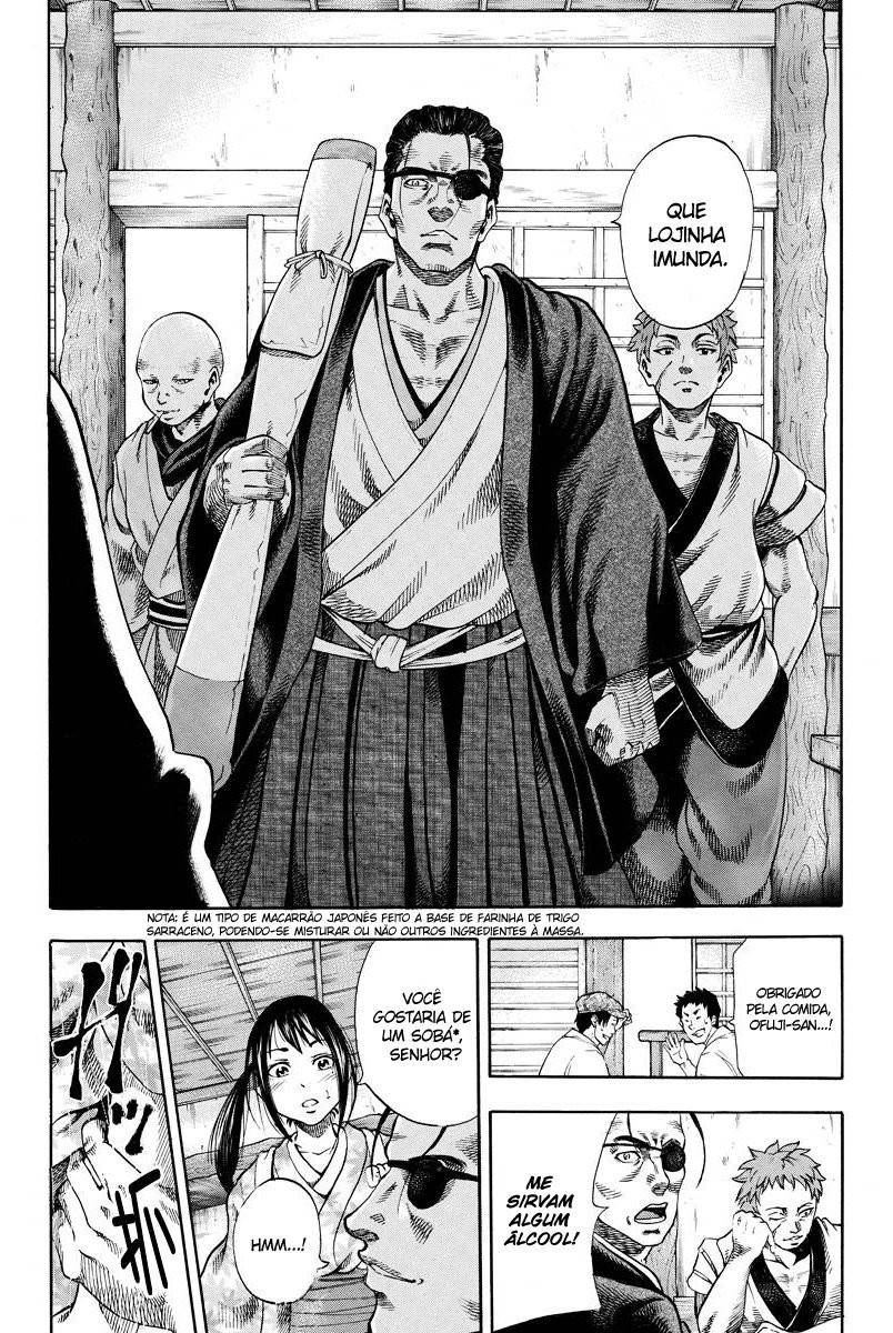 Yukikaze White Wind: The Legend of Meiji Era Martial Arts Vol. 1 Ch. 1 第9页