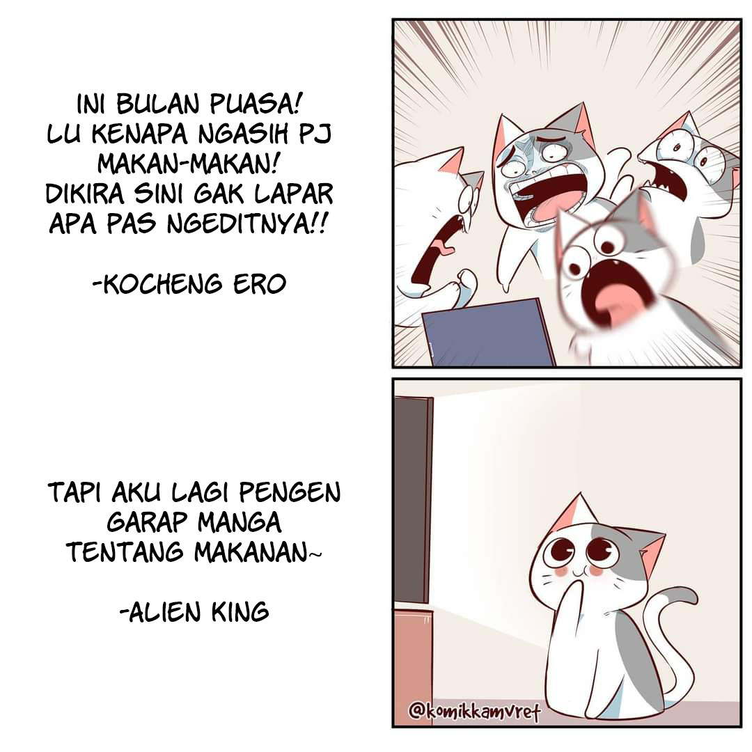 Meshinuma Baiklah, ayo makan katsudon! 第13页