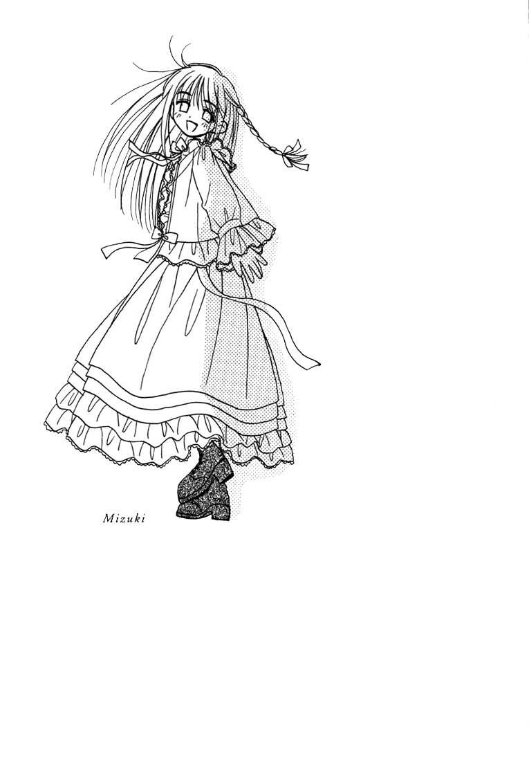 Young Girl, Young Boy Angel's Secret 第14页