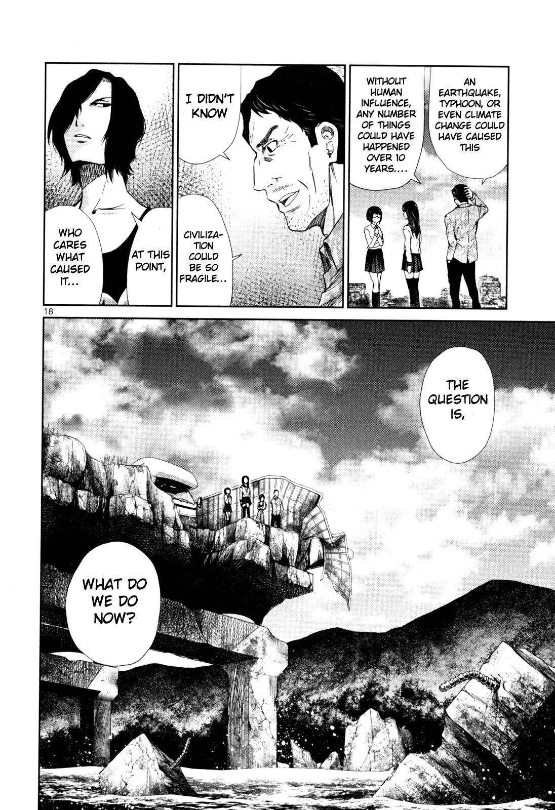 Alice on Border Road Settsu 第17页