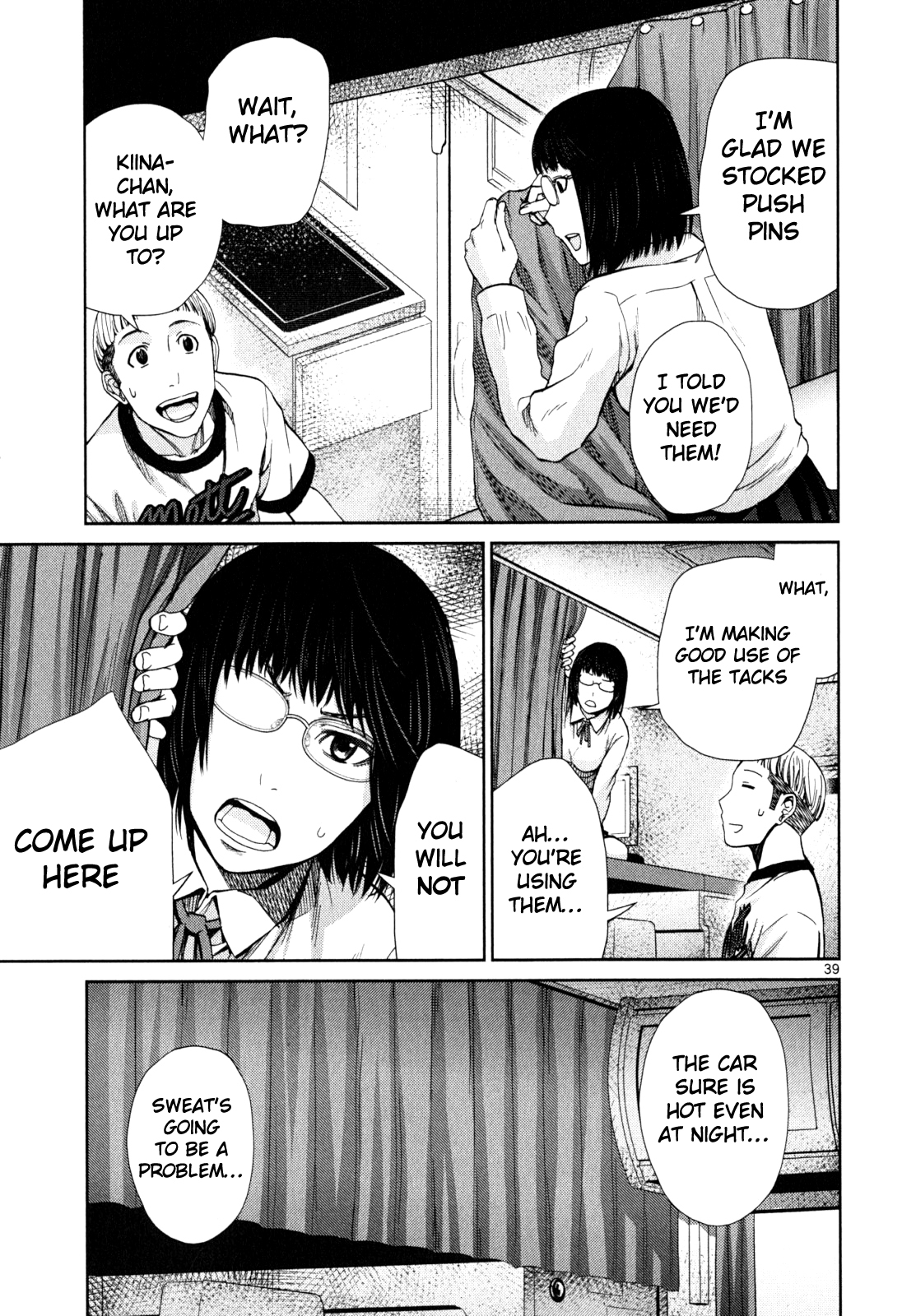 Alice on Border Road Settsu 第37页