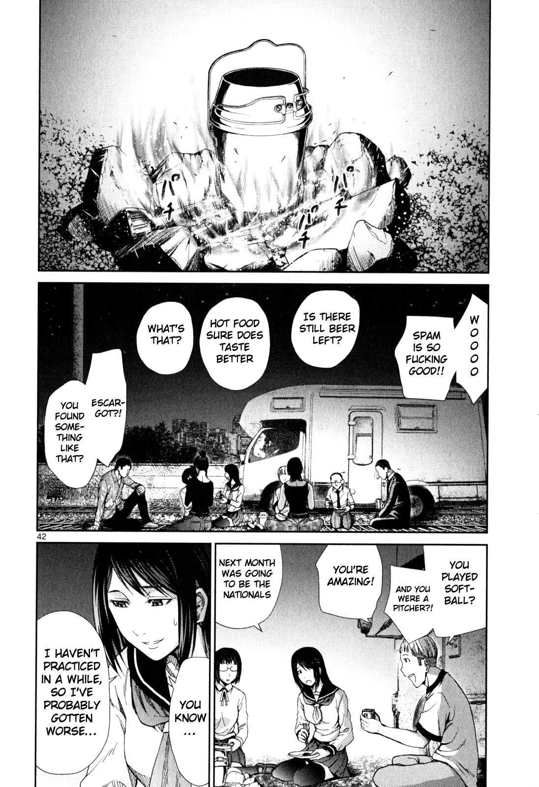 Alice on Border Road Settsu 第40页