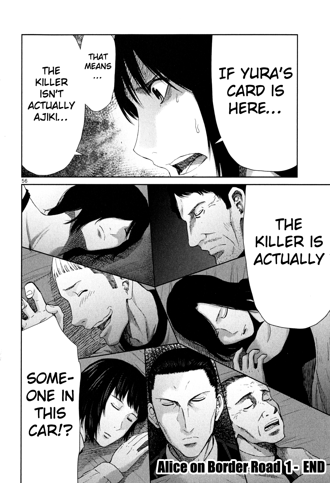 Alice on Border Road Settsu 第54页