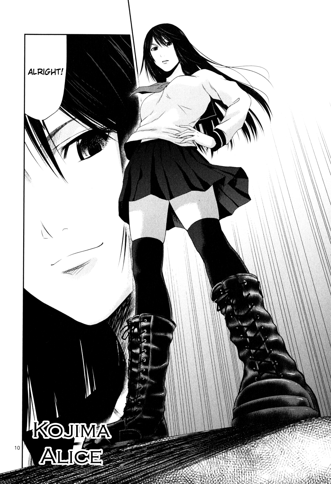 Alice on Border Road Settsu 第10页