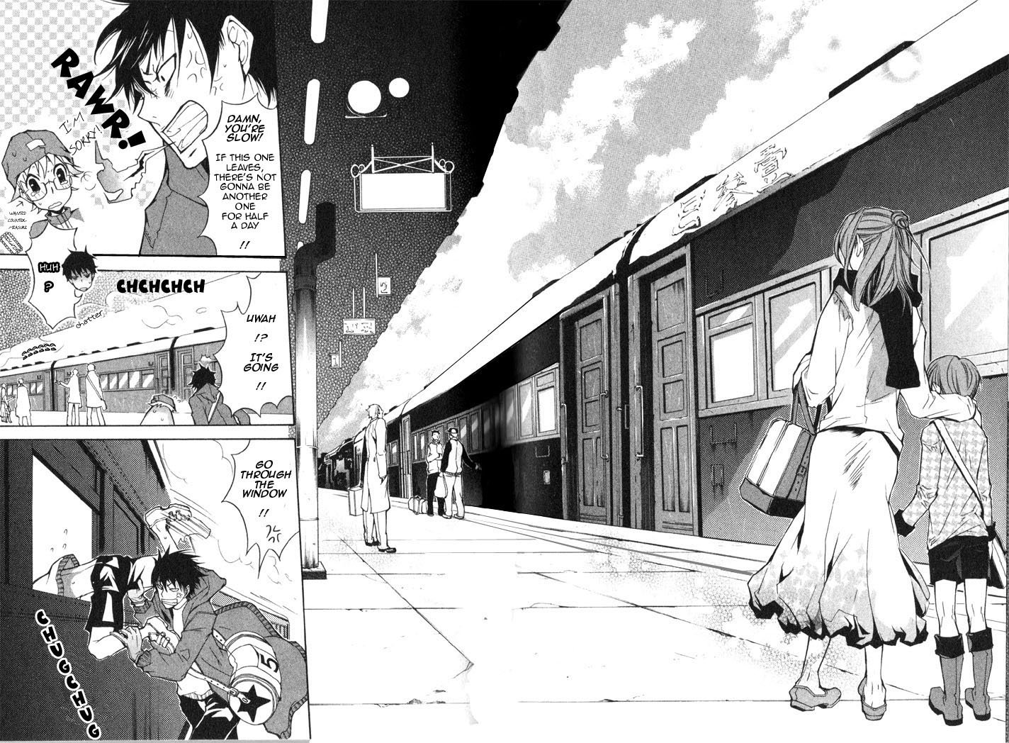 Karneval Wanted 第34页