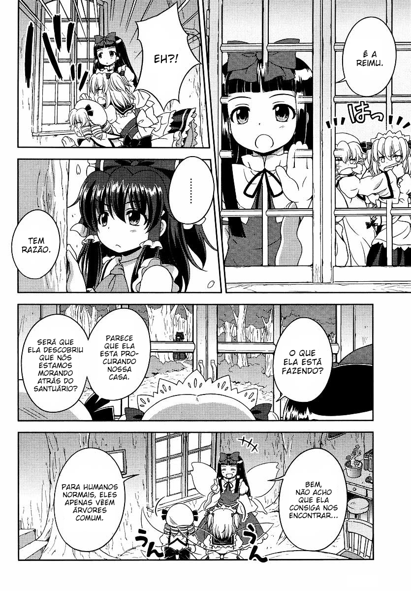 Touhou Sangetsusei ~ Oriental Sacred Place. Atrás do Santuario (Parte Um) 第12页