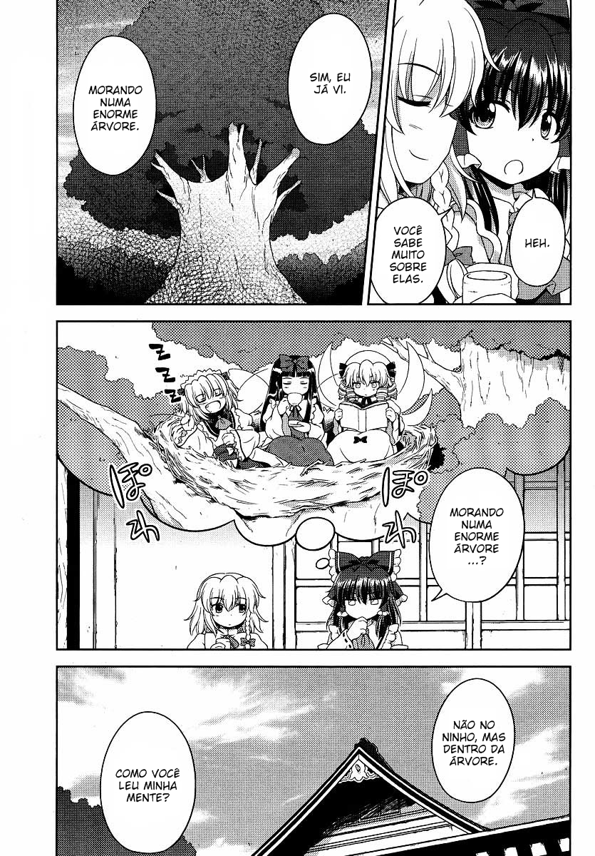 Touhou Sangetsusei ~ Oriental Sacred Place. Atrás do Santuario (Parte Um) 第9页