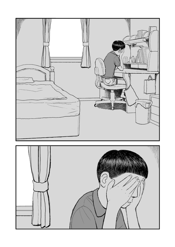Paperakyu Vol. 1 Ch. 3 第18页