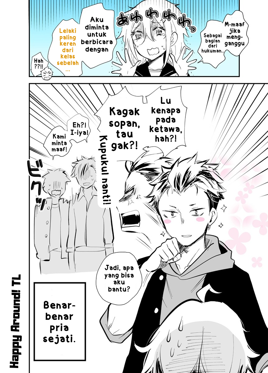 Kinpatsu Yankee to Batsu Game Hukuman berbicara dengan brandal terkeren di sekolah 第2页