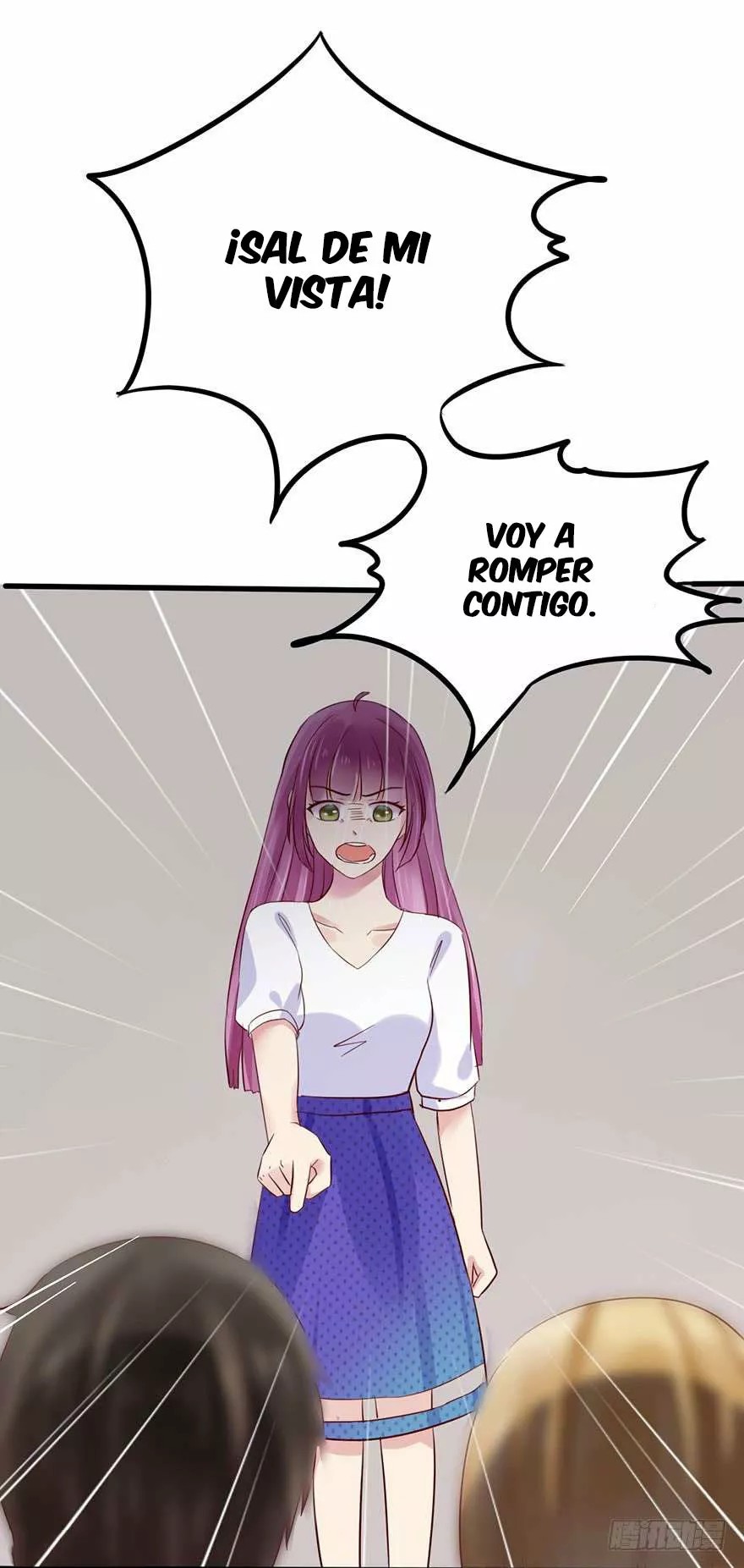 Hui Xi Yi's Love Contract Ch. 1 第26页