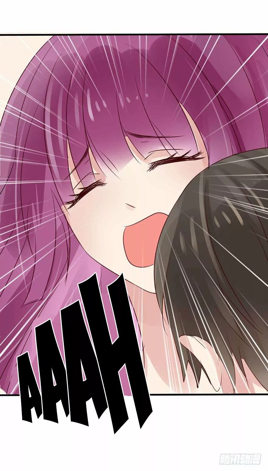 Hui Xi Yi's Love Contract Ch. 1 第31页