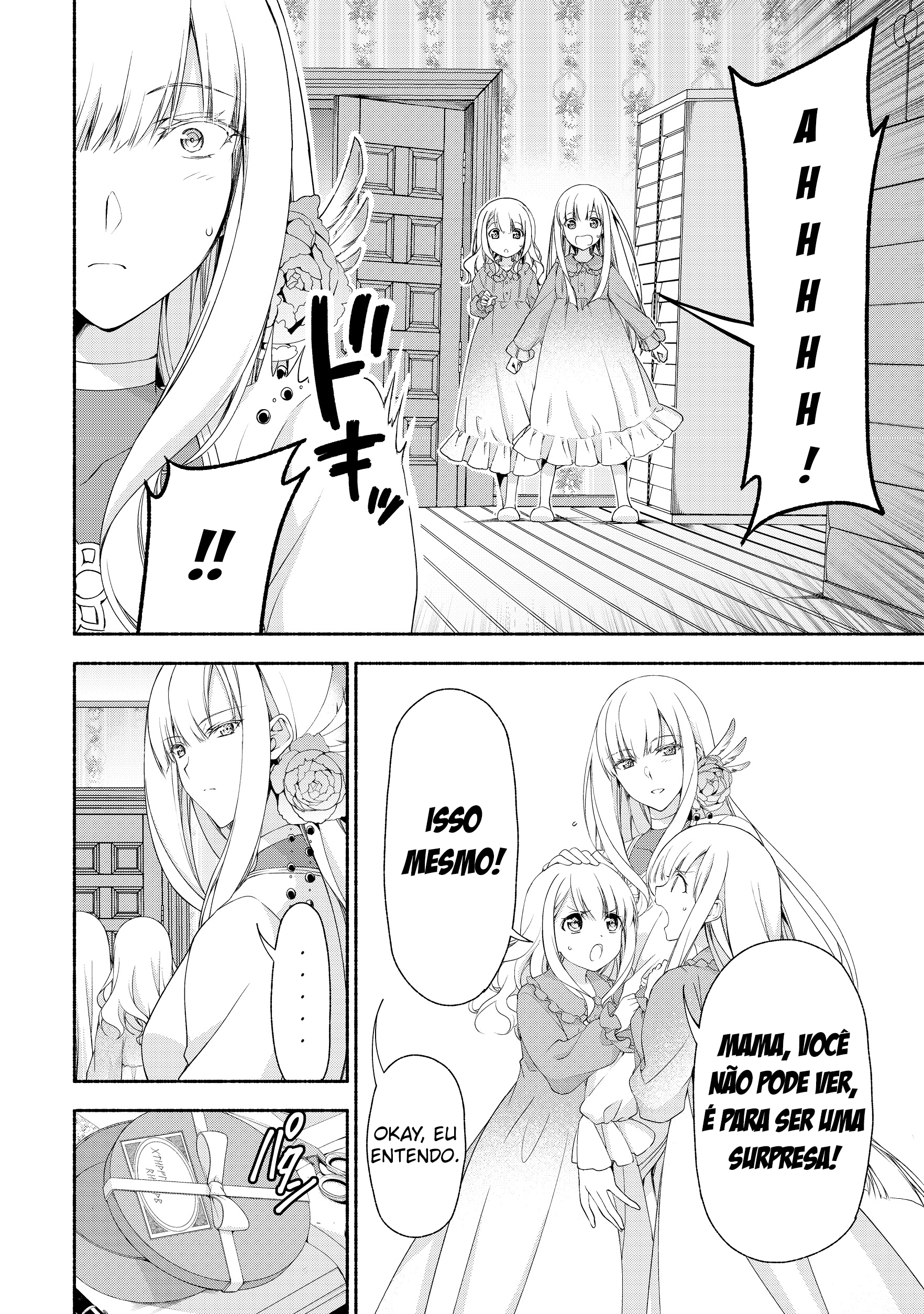 Moto Kizoku Reijou de Mikon no Haha Desuga, Musumetachi ga Kawaii Sugite Boukenshagyo mo Ku ni Narimasen 第5页