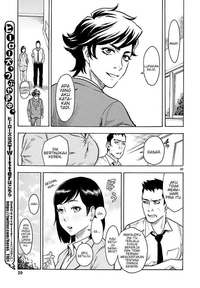 Kamen Rider Kuuga Masked Rider Kuuga 第26页
