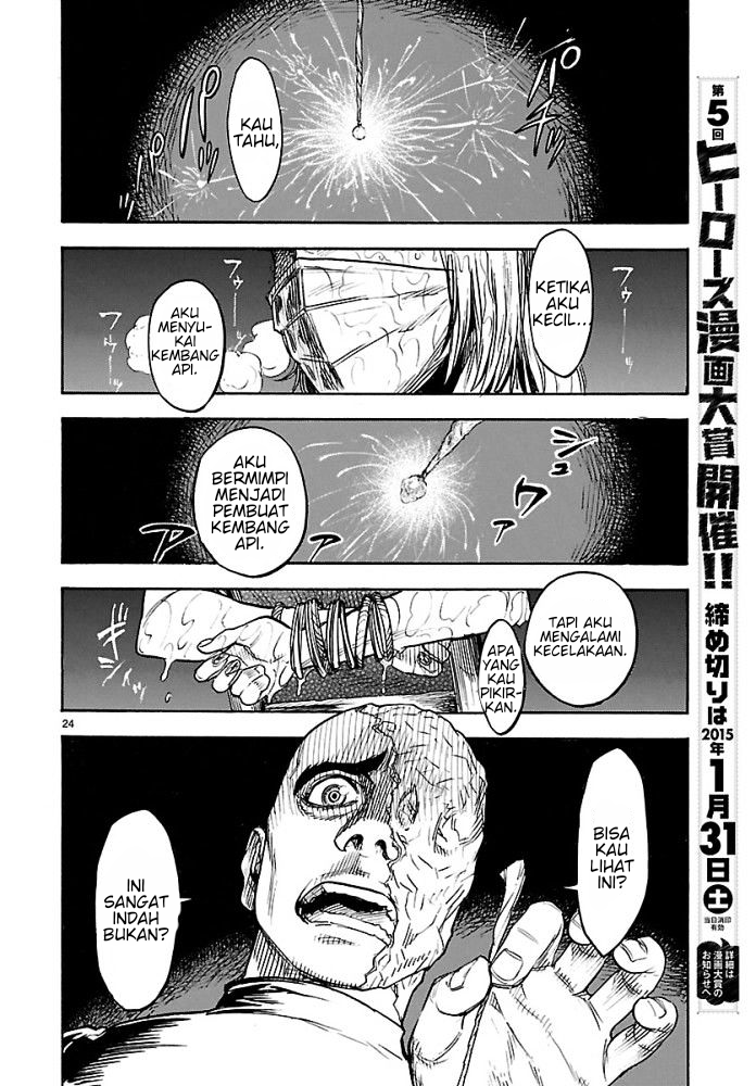 Kamen Rider Kuuga Masked Rider Kuuga 第27页