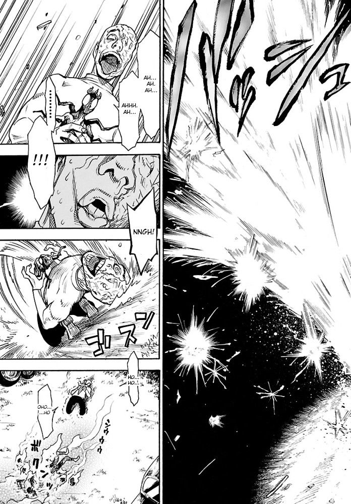 Kamen Rider Kuuga Masked Rider Kuuga 第32页