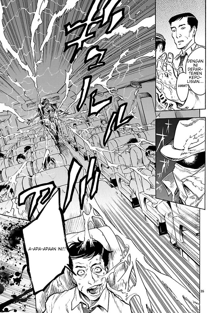 Kamen Rider Kuuga Masked Rider Kuuga 第38页
