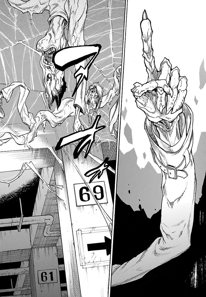 Kamen Rider Kuuga Masked Rider Kuuga 第53页