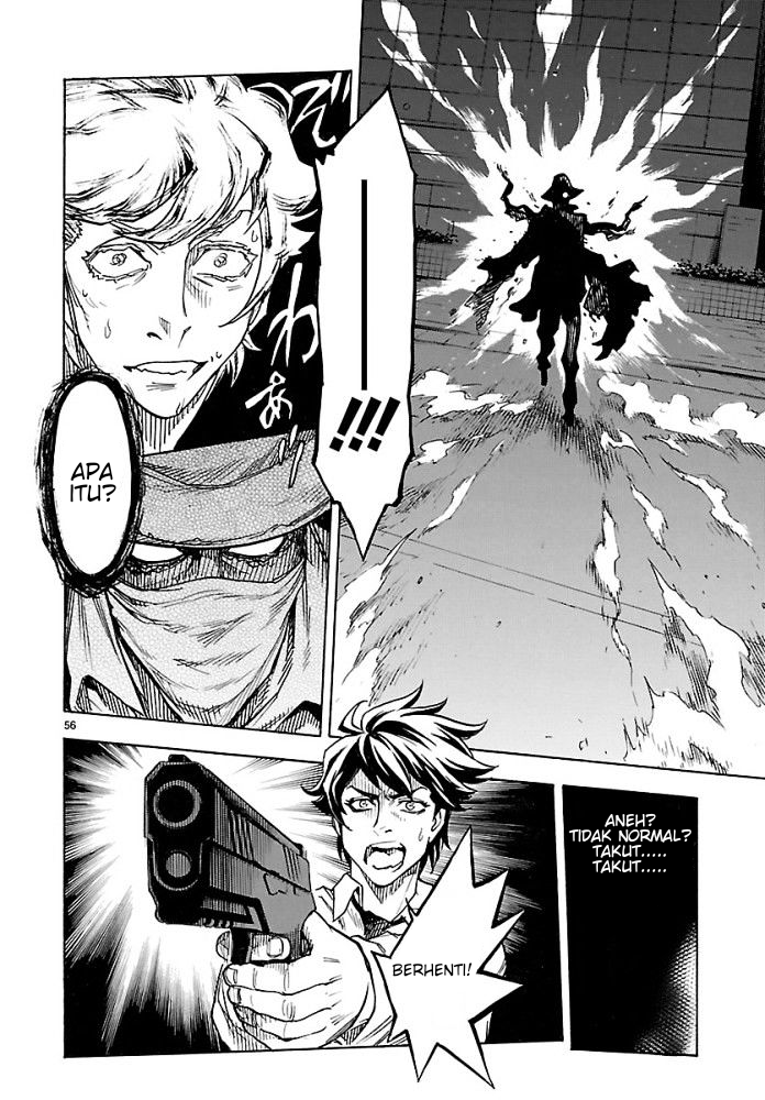 Kamen Rider Kuuga Masked Rider Kuuga 第59页