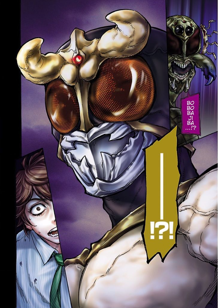 Kamen Rider Kuuga Masked Rider Kuuga 第65页