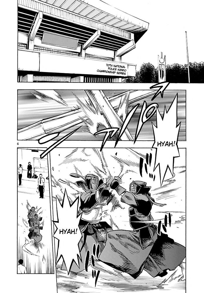 Kamen Rider Kuuga Masked Rider Kuuga 第9页