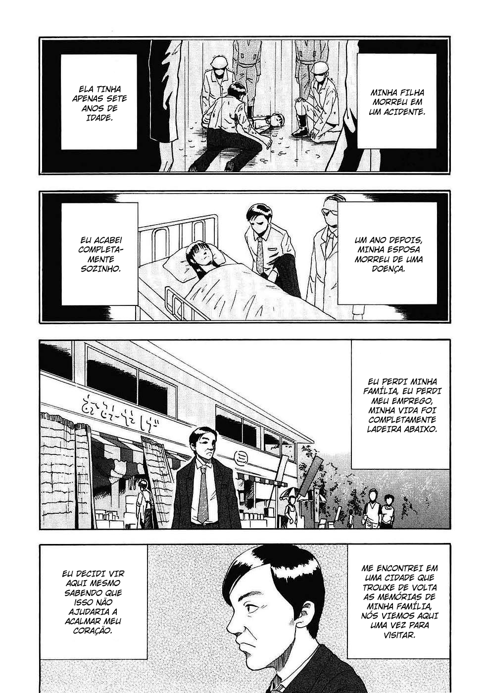Soumatoh Kabushikigaisha Katsumi Sugiura, 43 anos de idade 第3页