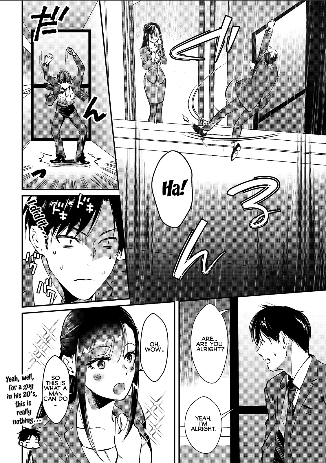 Tsuki 50-man Moratte mo Ikigai no nai Tonari no Onee-san ni 30-man de Yatowarete "Okaeri" tte Iu Oshigoto ga Tanoshii Saotome-san from the Next Door 第13页