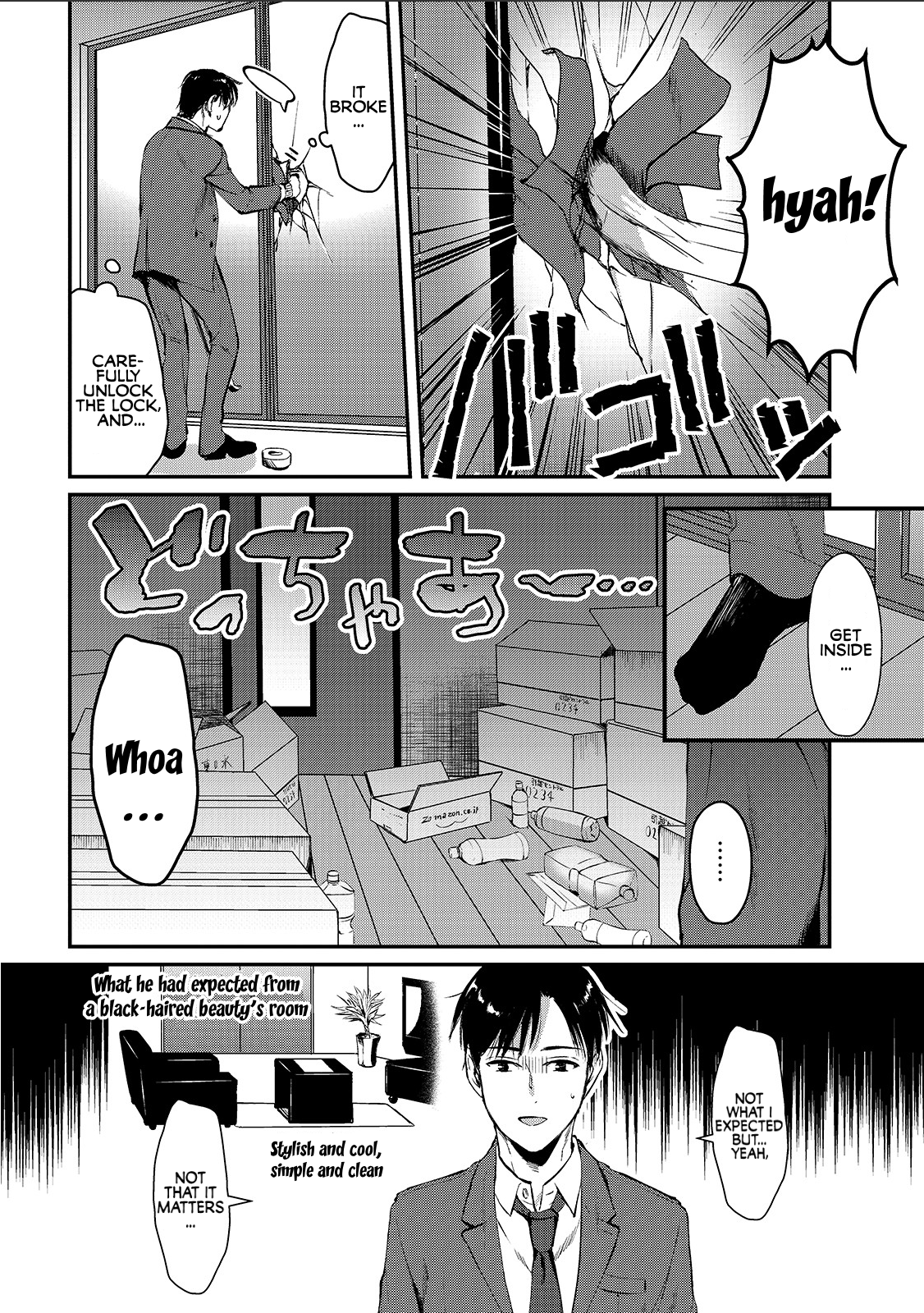 Tsuki 50-man Moratte mo Ikigai no nai Tonari no Onee-san ni 30-man de Yatowarete "Okaeri" tte Iu Oshigoto ga Tanoshii Saotome-san from the Next Door 第15页