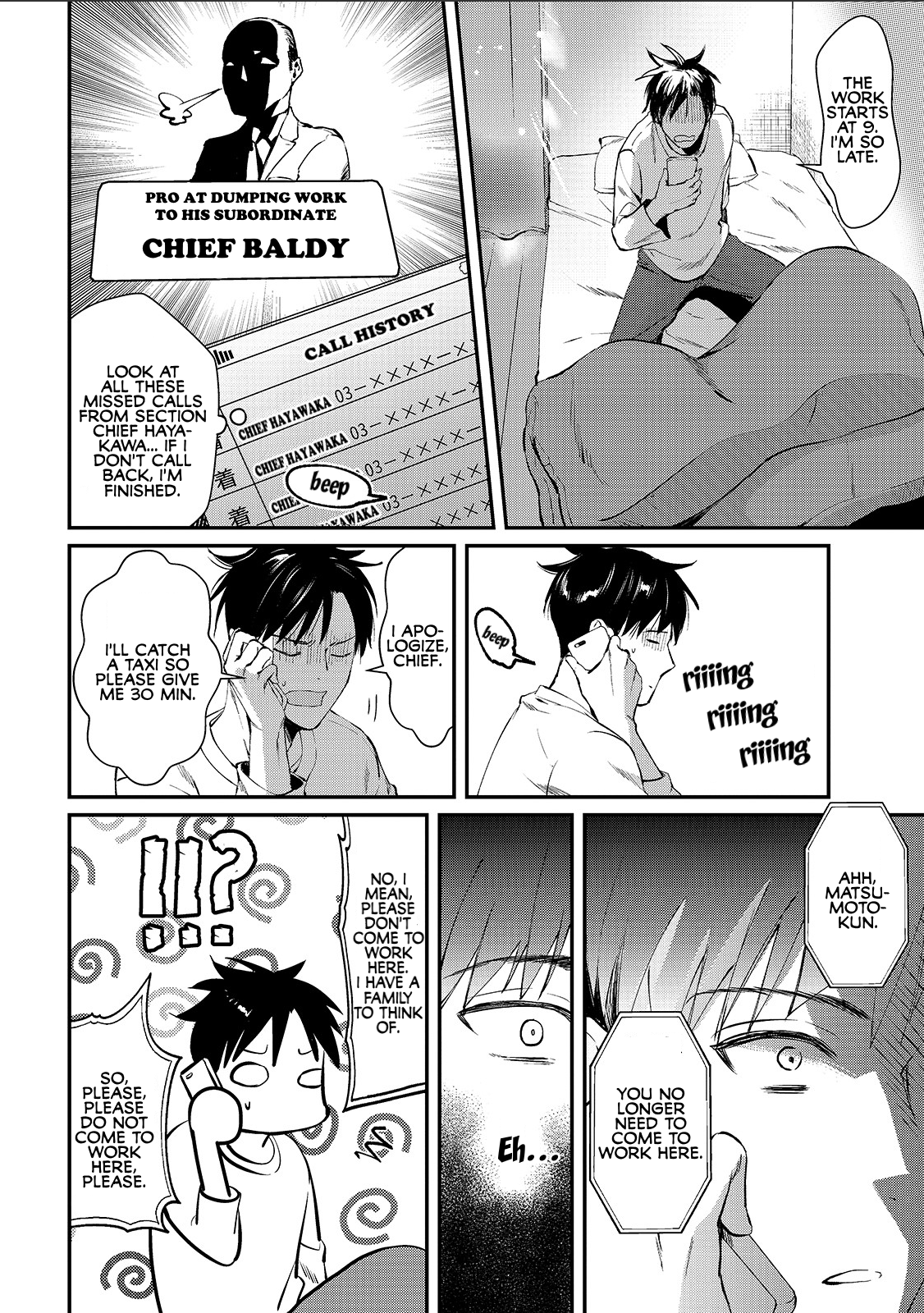 Tsuki 50-man Moratte mo Ikigai no nai Tonari no Onee-san ni 30-man de Yatowarete "Okaeri" tte Iu Oshigoto ga Tanoshii Saotome-san from the Next Door 第23页