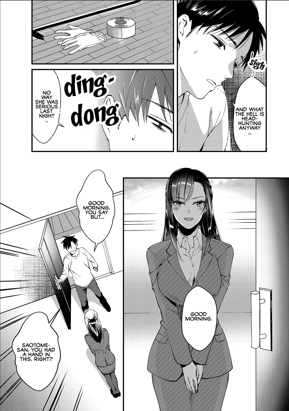 Tsuki 50-man Moratte mo Ikigai no nai Tonari no Onee-san ni 30-man de Yatowarete "Okaeri" tte Iu Oshigoto ga Tanoshii Saotome-san from the Next Door 第26页