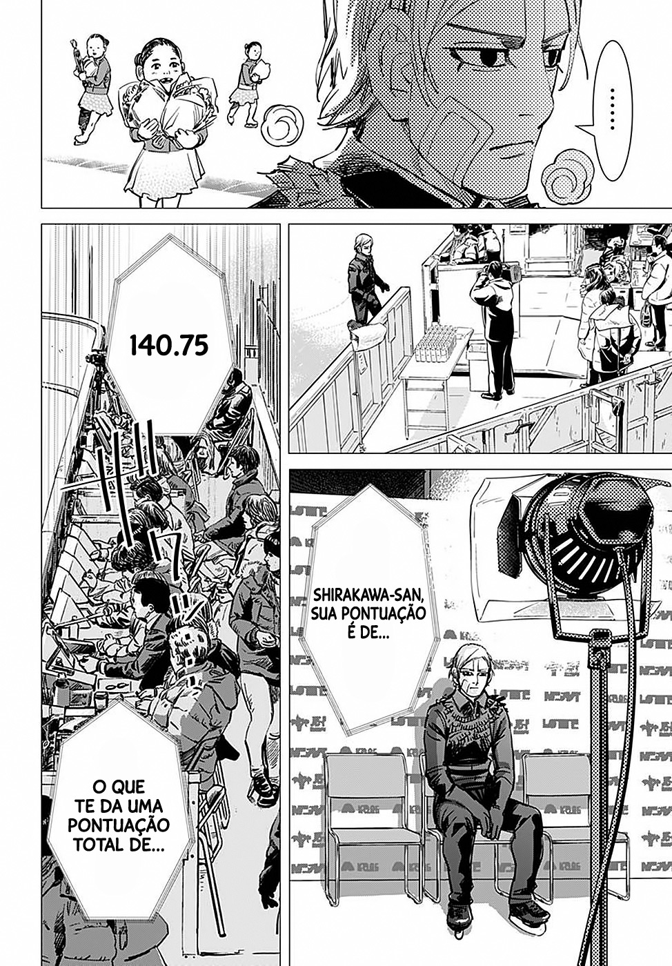 Dogsred Príncipe Cão Raivoso 第17页