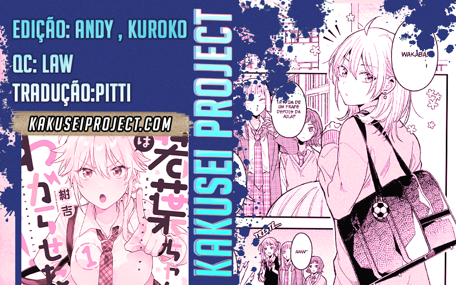 Wakaba-chan wa Wakarasetai! Ch. 4 第1页