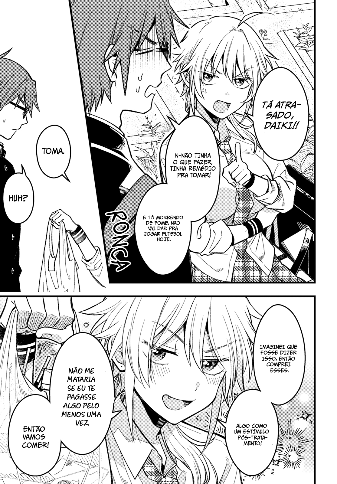 Wakaba-chan wa Wakarasetai! Ch. 4 第12页