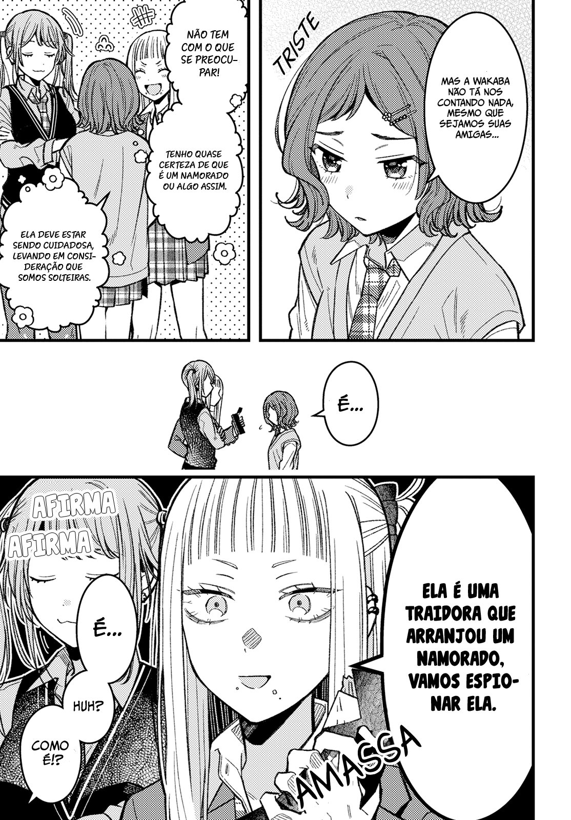 Wakaba-chan wa Wakarasetai! Ch. 4 第6页