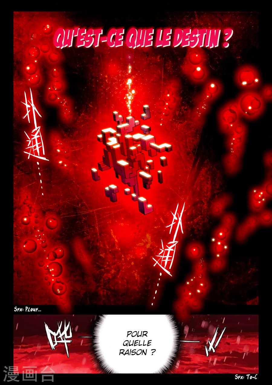Soul Land II - The Peerless Tang Sect Œil spirituel 第3页