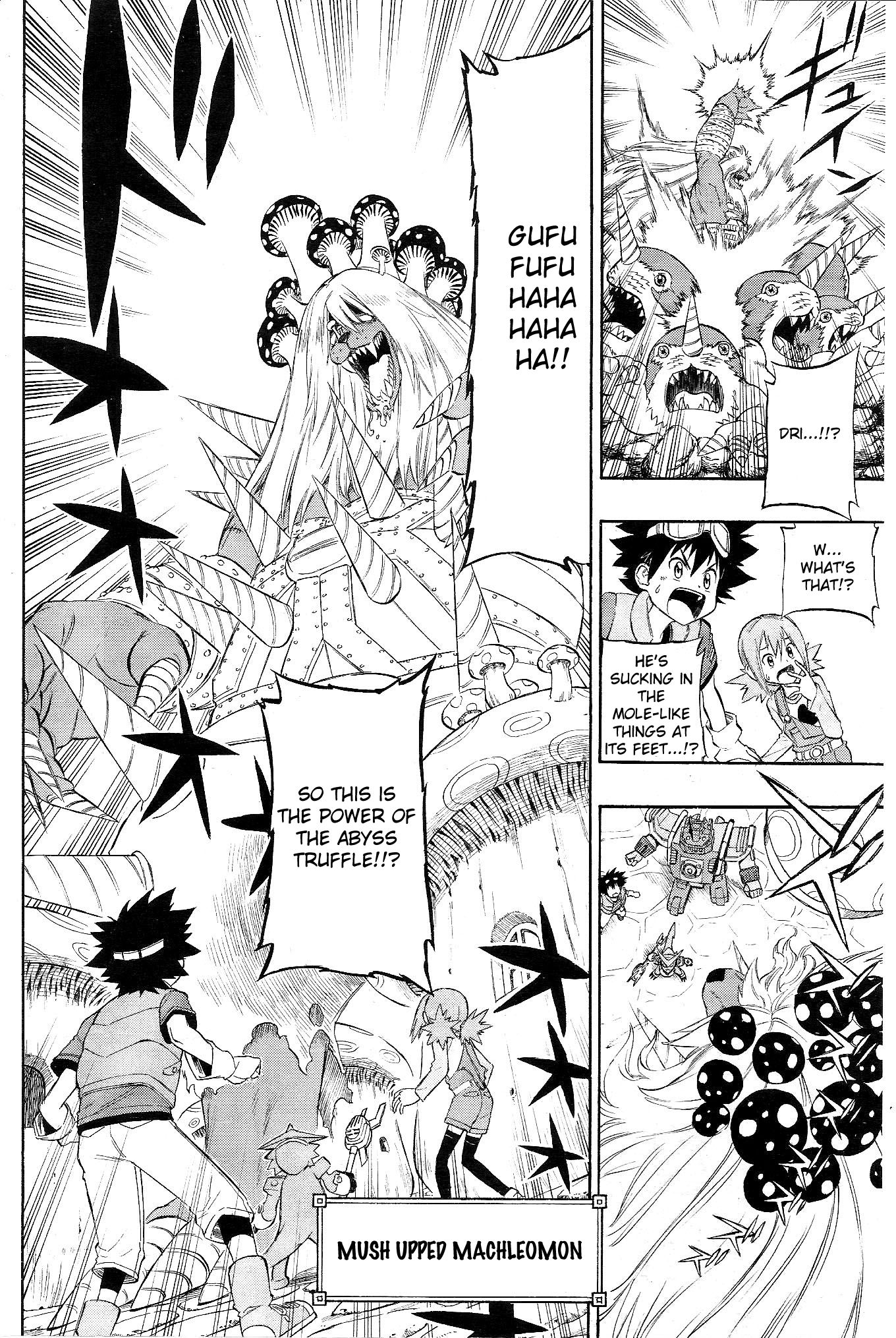 Digimon Xros Wars Xros Heart!! Our "King"!! 第25页