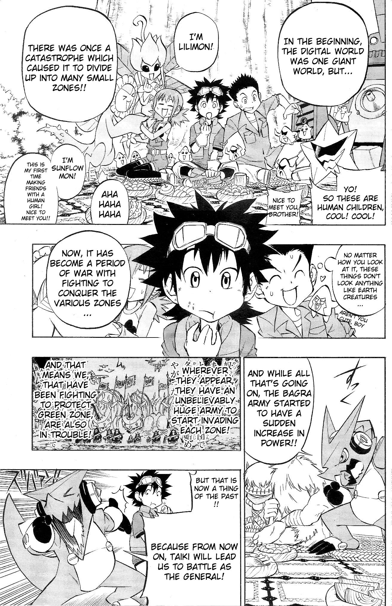 Digimon Xros Wars Xros Heart!! Our "King"!! 第7页