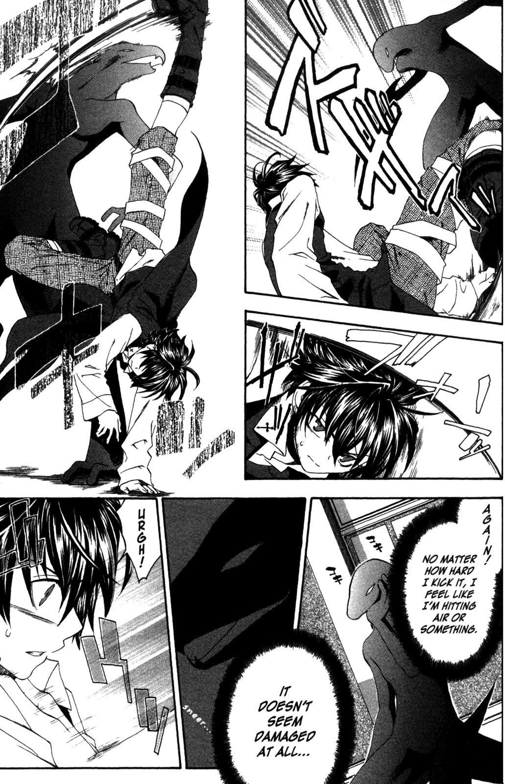 Monochrome Factor Shin 第27页